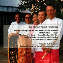 Nai Htaw Paing Ensemble