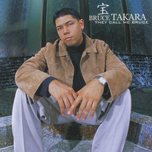 Bruce Takara