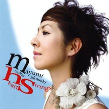 Mayumi Akasaki