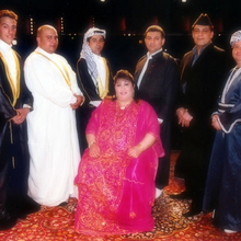 Farida & The Iraqi Maqam Ensemble