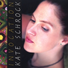 Kate Schrock