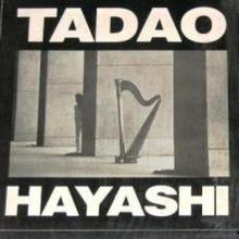 Tadao Hayashi