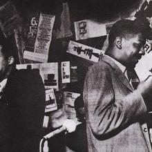 Eric Dolphy & Booker Little