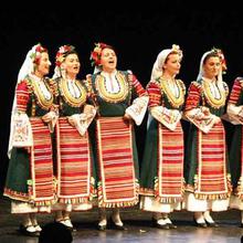 Bulgarian Female Choir