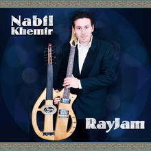 Nabil Khemir