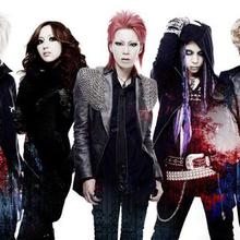 Exist†trace